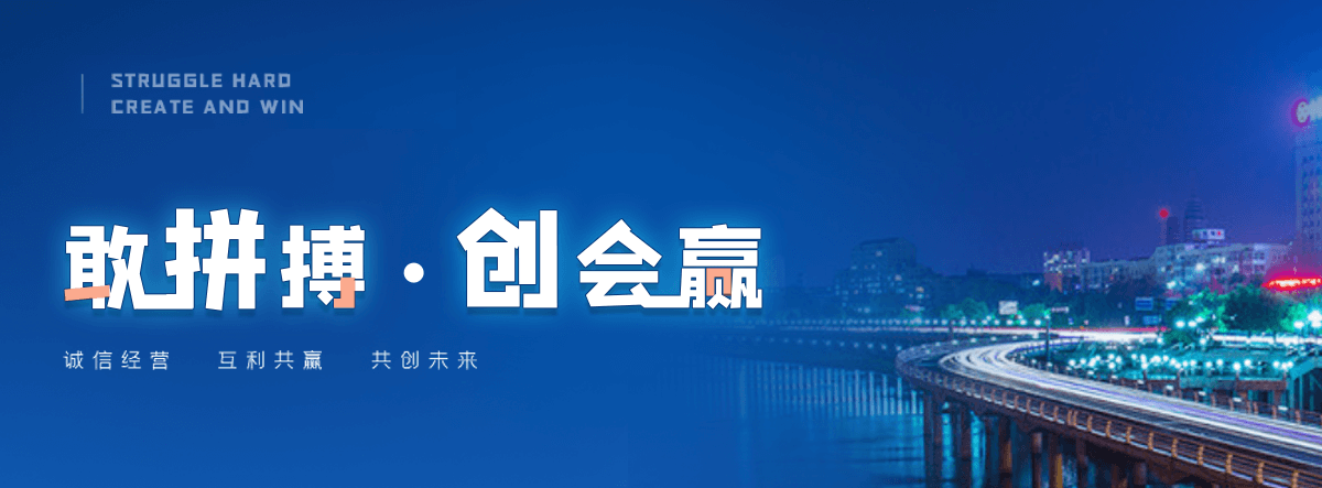 横峰海豹表演公司